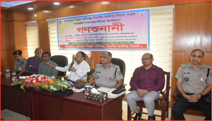 সামাজিক আন্দোলন ছাড়া মাদক নিয়ন্ত্রণ সম্ভব নয় -যুগ্মসচিব সামাজিক আন্দোলন ছাড়া মাদক নিয়ন্ত্রণ সম্ভব নয় -যুগ্মসচিব