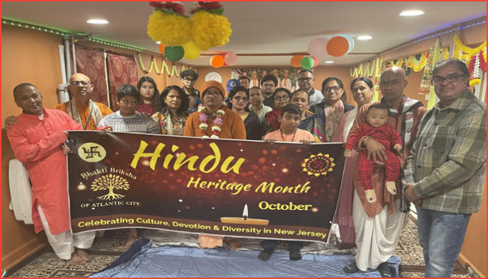 আটলান্টিক সিটিতে হিন্দু ঐতিহ্য মাস পালন 
