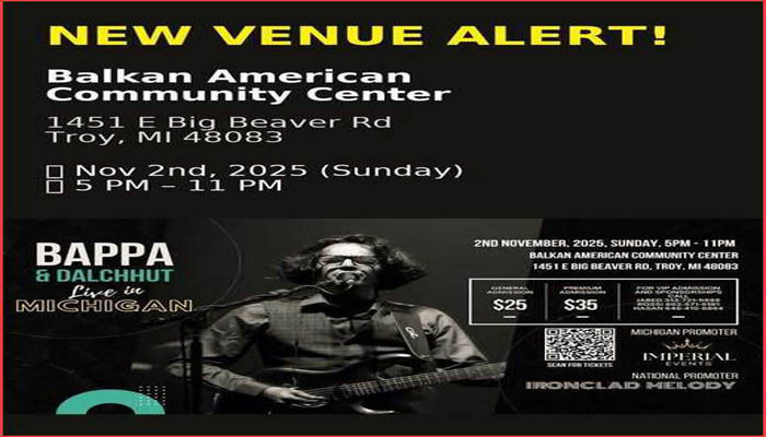 ‘দলছুট’ আজ মিশিগানে, বাপ্পার সুরে জমবে প্রবাসী বাঙালির সন্ধ্যা