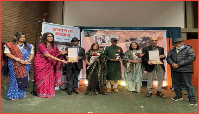 মিশিগানে ‘মুক্তিযুদ্ধের অজানা কথা’ অডিও ভার্সন প্রকাশ