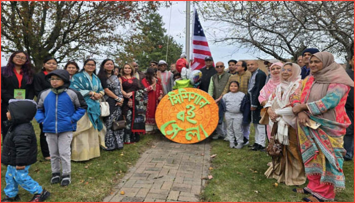 সাহিত্য, সৃজন ও আনন্দের ছোঁয়া মিশিগান বইমেলায়