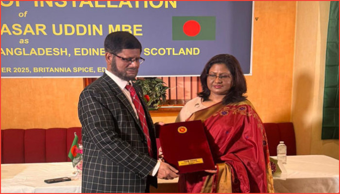 স্কটল্যান্ডে ড. ওয়ালী তছর উদ্দিন পুনরায় অনারারী কনসাল
