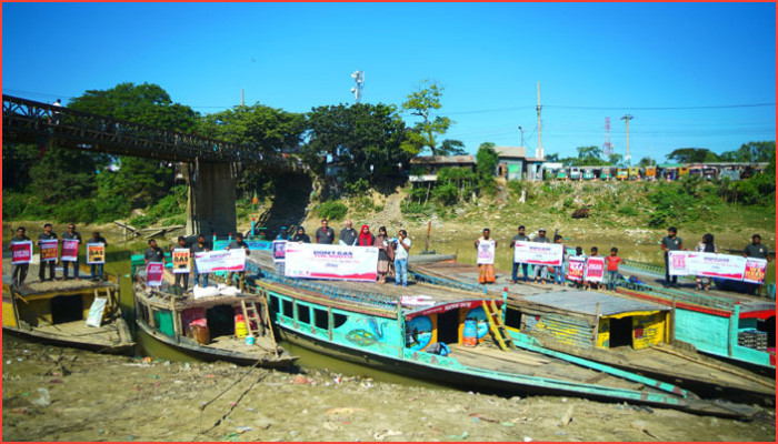  হবিগঞ্জে নবায়নযোগ্য জ্বালানির দাবিতে নৌ–র‍্যালি