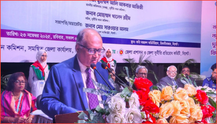 সিলেটে দুদকের ১৯১তম গণশুনানি