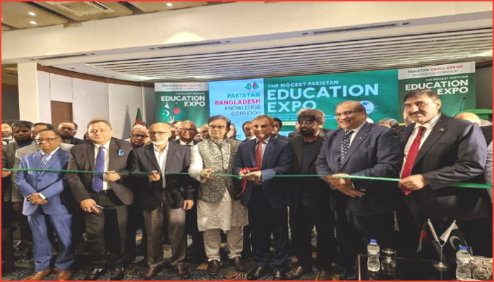 ঢাকায় ‘পাকিস্তান–বাংলাদেশ নলেজ করিডোর’ শিক্ষা মেলার উদ্বোধন