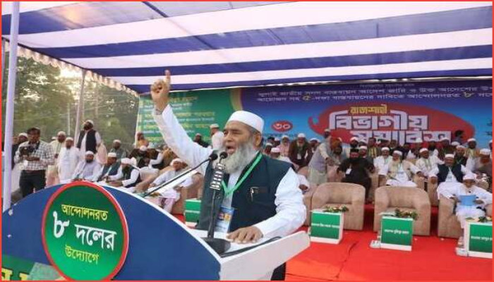 কুরআনের বিধান অনুসারে পরিচালিত হবে সব রাষ্ট্রীয় প্রতিষ্ঠান :  মুজিবুর