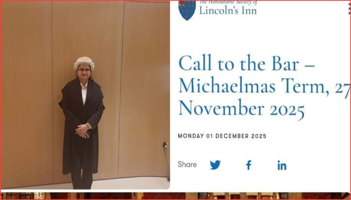 মেধা ও অধ্যবসায়ের বিজয় : ব্যারিস্টার হলেন মাধবপুরের তানিয়া জুই