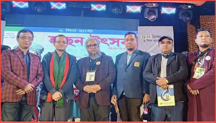 মানবতা ও সুফিবাদের বার্তায় শেষ হলো হাছন উৎসব