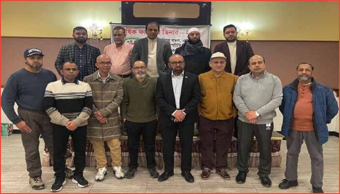 বাংলা প্রেস ক্লাব মিশিগানের বার্ষিক ডিনার : অন্য রকম এক সন্ধ্যা