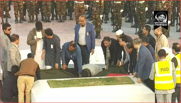 শেষ ঠিকানা স্বামীর পাশে