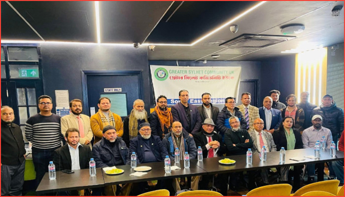 ম্যানচেস্টার–সিলেট ফ্লাইট চালু রাখার দাবিতে লন্ডনে সভা