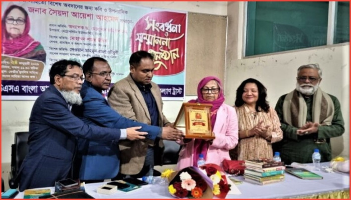 কৃত্রিম বুদ্ধিমত্তার যুগে মানবিকতার ধারক কবি-সাহিত্যিকরা :  জহিরুল হক