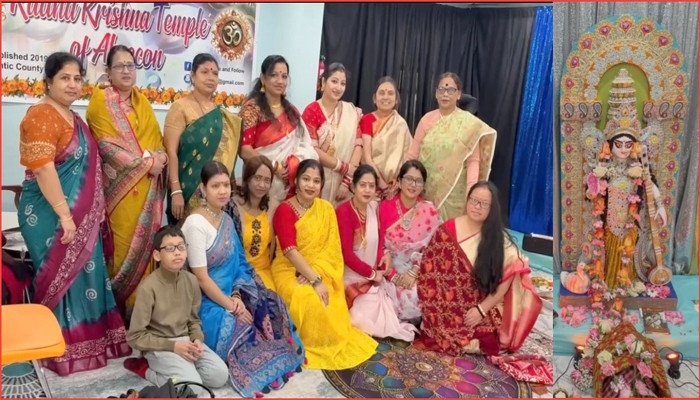 নিউ জার্সিতে ধর্মীয় ভাবগাম্ভীর্যে বিদ্যা দেবীর আরাধনা