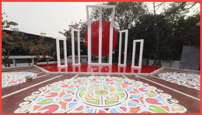 একুশের গানেই শুরু হলো ভাষার মাস