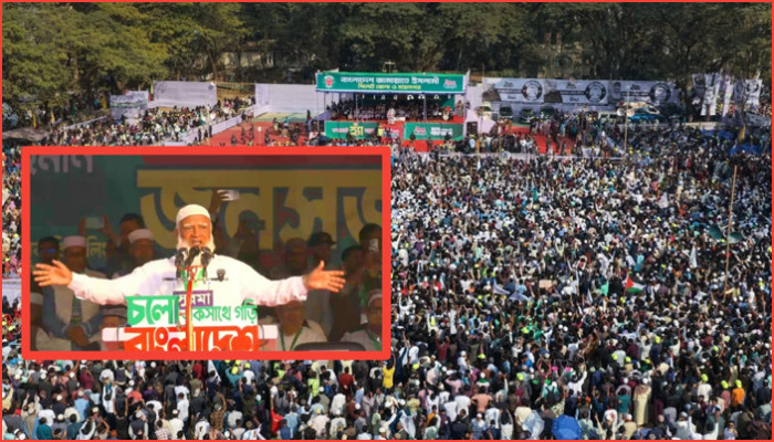 দেশের মালিক নয়, জনগণের চৌকিদার হতে চাই: ডা. শফিকুর রহমান