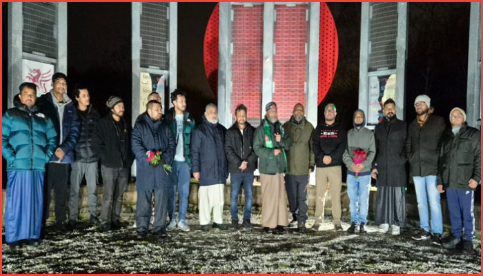 মাতৃভাষার টানে কার্ডিফে একুশ পালন