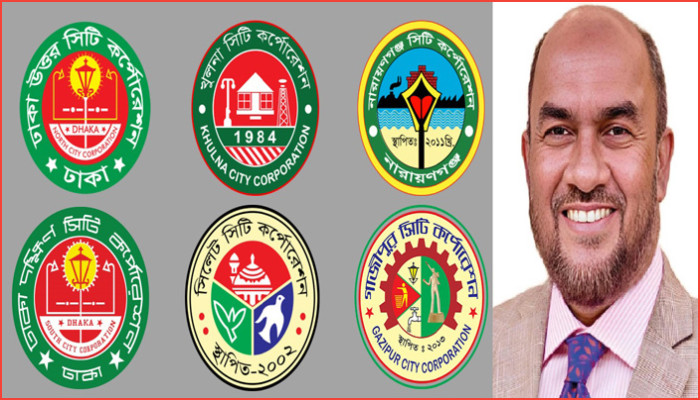 সিলেট সিটি করপোরেশনের প্রশাসক কাইয়ুম চৌধুরী