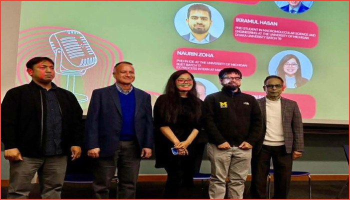 ইউনিভার্সিটি অব মিশিগানে ভাষা শহীদদের প্রতি শ্রদ্ধাঞ্জলি