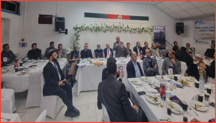 কার্ডিফে বিয়ানীবাজার ক্যান্সার হাসপাতালের গালা ডিনার