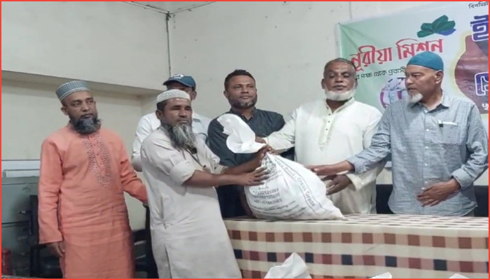 মৌলভীবাজারে নূরীয়া মিশনের ইফতার সামগ্রী বিতরণ