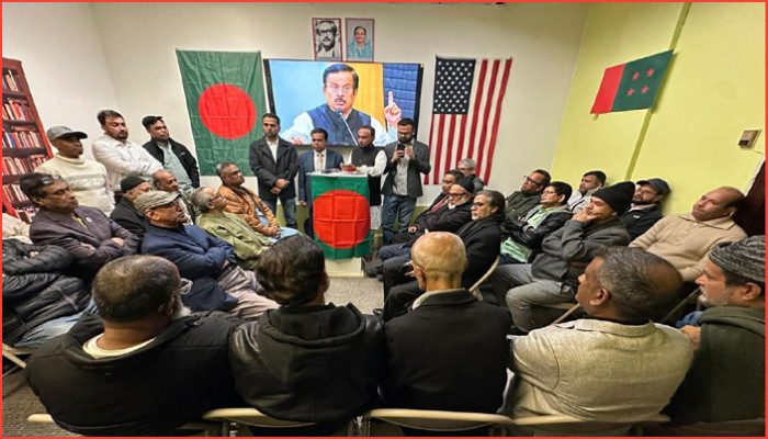 মিশিগানে  আওয়ামী লীগের মহান স্বাধীনতা দিবস উদযাপন 