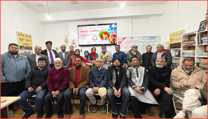 লন্ডনে ‘রক্তে লেখা স্বাধীনতা’ কাব্যসন্ধ্যা অনুষ্ঠিত