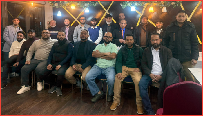 লন্ডন ইম্পেরিয়াল গ্রুপের ঈদ পুনর্মিলনী ও সাধারণ সভা অনুষ্ঠিত