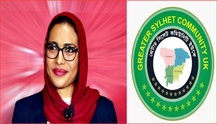 ডলি বেগমকে গ্রেটার সিলেট কমিউনিটি ইউকে’র অভিনন্দন