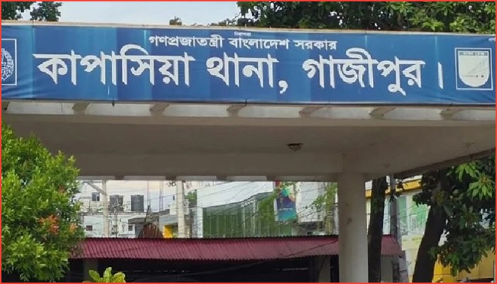 গাজীপুরে একই পরিবারের পাঁচজনকে গলা কেটে হত্যা 