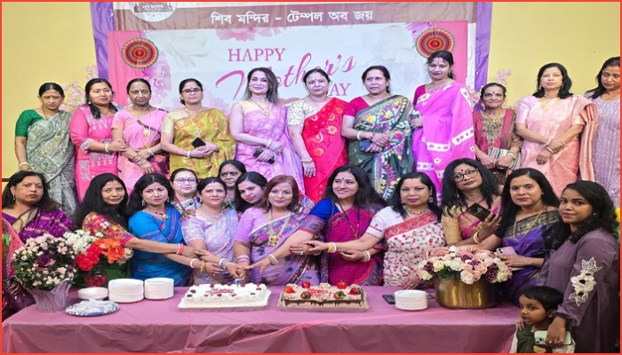 মিশিগানে বর্ণিল মা দিবস উদযাপন