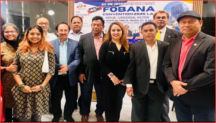 লস অ্যাঞ্জেলেসে বসছে ফোবানার ৪০তম আসর, চলছে ব্যাপক প্রস্তুতি