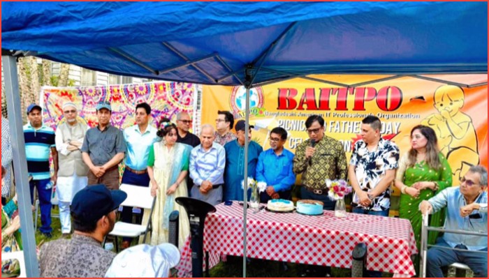 উডব্রিজে বাইটপোর আয়োজনে উৎসবমুখর ফাদার্স ডে উদযাপন
