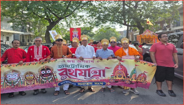 এক রথে হাজারো হৃদয়, ‘জয়  জগন্নাথ’ ধ্বনিতে মুখর হ্যামট্রাম্যাক