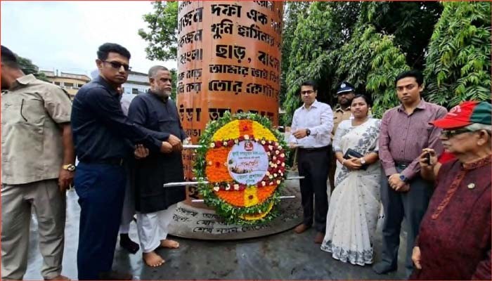 হবিগঞ্জে জুলাই গণঅভ্যুত্থান দিবস পালিত, বিএনপির বর্ণাঢ্য পদযাত্রা