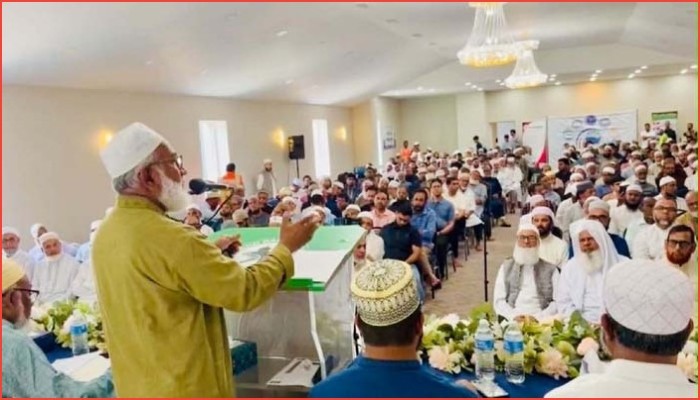 মিশিগানে মুনা নর্থ জোনের দাওয়াহ কনফারেন্স অনুষ্ঠিত