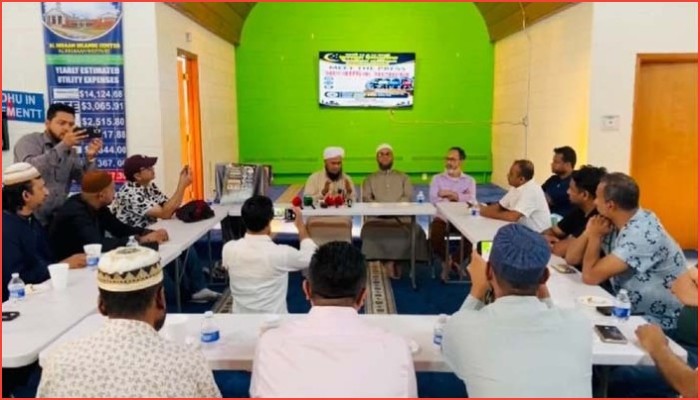 মিশিগানে ইসলামী সংস্কৃতির মহোৎসব, ১৫ আগস্ট শুরু