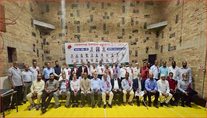 গোলাপগঞ্জ এডুকেশন ট্রাস্ট ইউকের নতুন কমিটি
