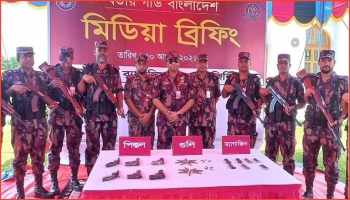 হবিগঞ্জের পাহাড়ে মাটির নিচে  পুঁতে রাখা পিস্তল ও গুলি উদ্ধার