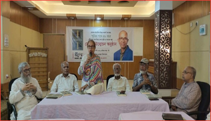 হবিগঞ্জে উন্মোচিত হলো চিন্ময় আচার্যের ‘স্মৃতির পথে ৪৮ বছর’