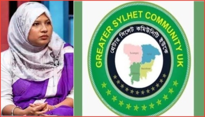 সিলেটি ভাষা নিয়ে মন্তব্য: তীব্র  প্রতিবাদ, ক্ষমা চাওয়ার আহ্বান