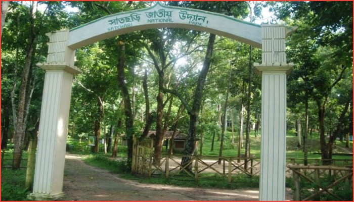পানির উৎস হারাচ্ছে সাতছড়ি, বিপাকে বন্যপ্রাণী