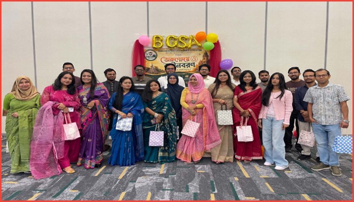 ওয়েইন স্টেট ইউনিভার্সিটিতে বিজিএসএ’র যাত্রা শুরু