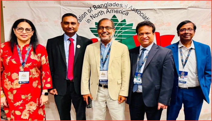 লস অ্যাঞ্জেলেস ফোবানার চেয়ারম্যান এম রহমান জহির