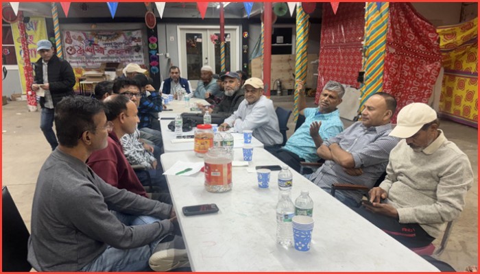 আটলান্টিক সিটিতে বিএএসজের মেজবান ২৯ সেপ্টেম্বর