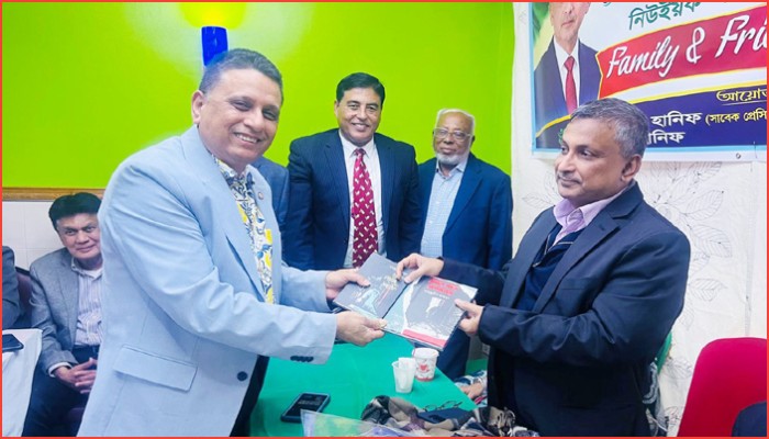 নিউইয়র্কে এমপি সারোয়ার আলমগীরকে সংবর্ধনা