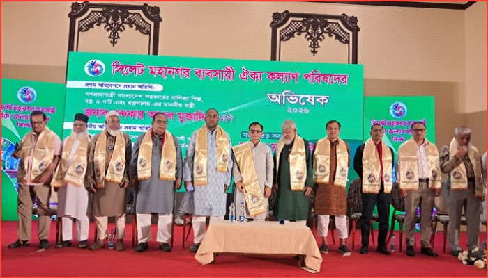 সড়ক-রেল-শিল্পে সিলেটের জন্য বাণিজ্যমন্ত্রীর একগুচ্ছ ঘোষণা