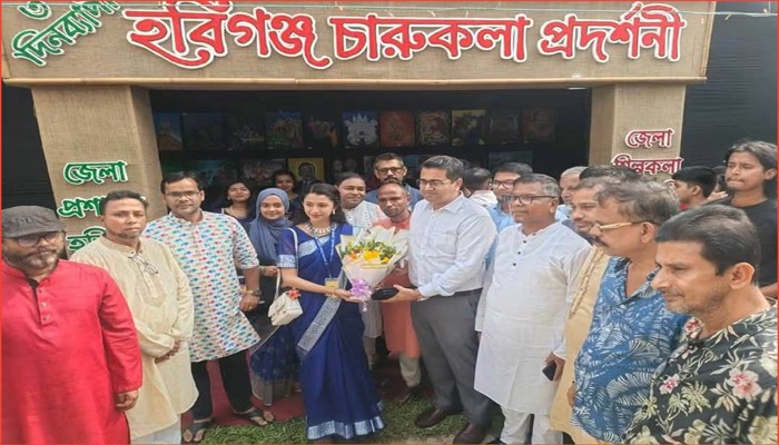 হবিগঞ্জে তিন দিনব্যাপী চারুকলা প্রদর্শনী ও কর্মশালা শুরু