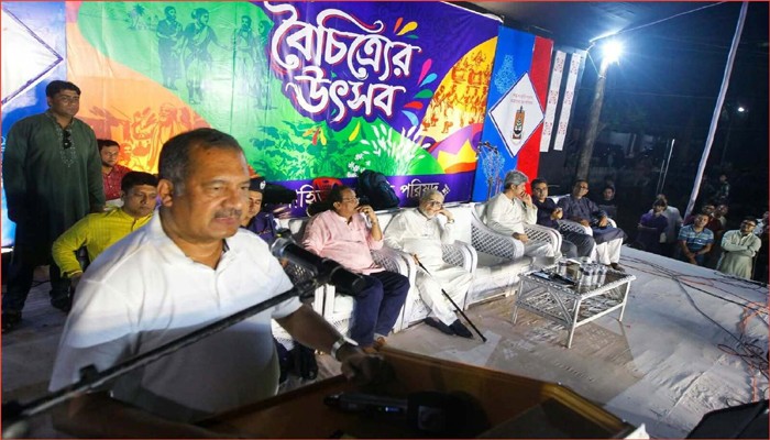 ৩৭ বছরের পথচলায় চুনারুঘাট সাহিত্য সংস্কৃতি পরিষদের বর্ণিল উৎসবের সমাপ্তি
