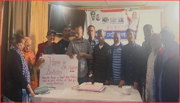 আটলান্টিক সিটিতে শেখ হাসিনার জন্মদিন উদযাপন