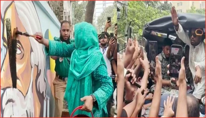 রবীন্দ্রনাথের গ্রাফিতি মুছে ফেলা ও সাংস্কৃতিক অনুষ্ঠানে বাধা রোধে হাইকোর্টে রিট